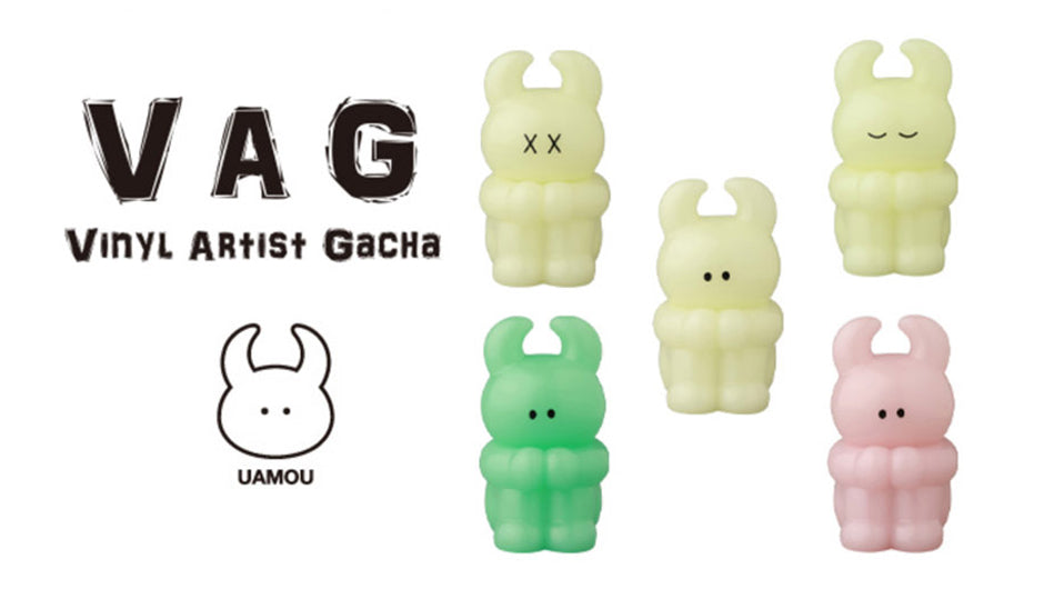 かんがえるUAMOU』蓄光で登場｜UAMOU