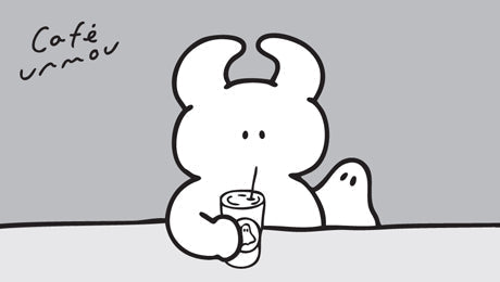 PERIOD-LIMITED "CAFÉ UAMOU" OPEN!