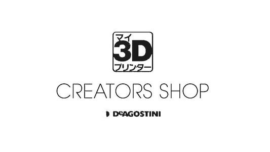 2015 DeAGOSTINI UAMOU 3D PRINT