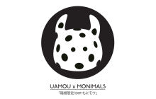 HAKONE OPEN AIR MUSEUM EXCLUSIVE “DOT MONIMOU”