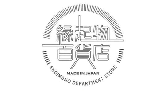 MAO MAO UAMOU SERIES