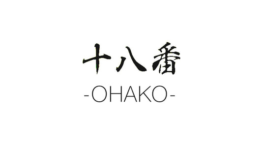 2011 OHAKO EXHIBITION