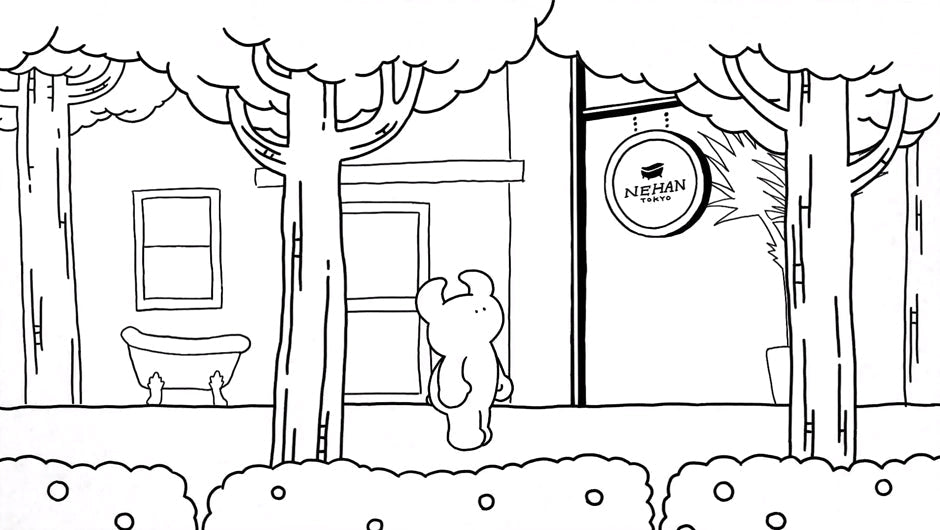 ネハントウキョウ WEB CM