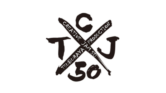 2015 TSUBURAYA CREATIVE JAM 50 - ULTRAUAMOU