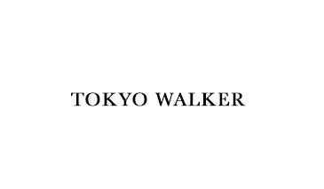 2012 TOKYO WALKER FEATURE