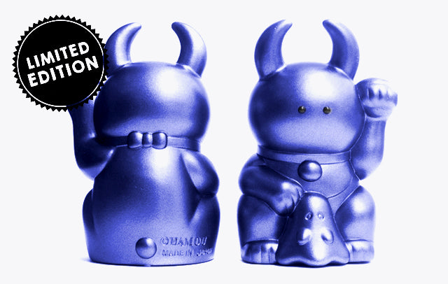 Fortune Uamou Metallic Blue