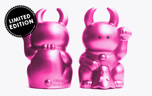 Fortune Uamou Metallic Pink