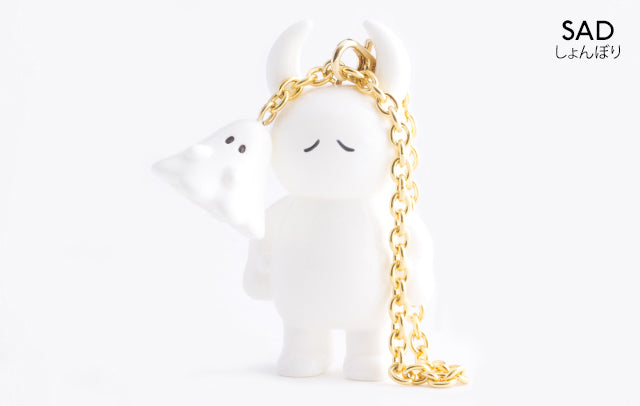 Uamou Bag charm White