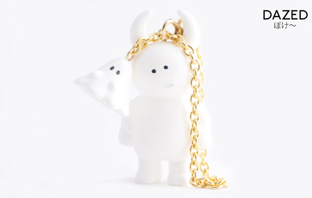 Uamou Bag charm White