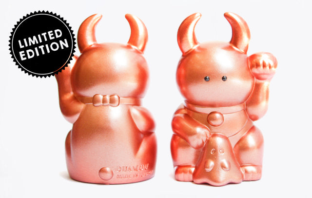 Fortune Uamou Bronze