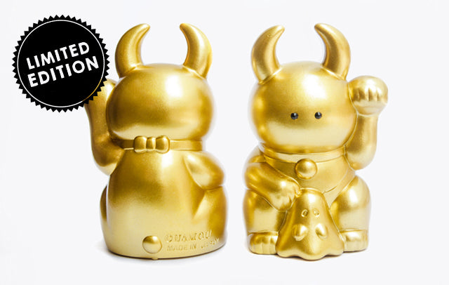 Fortune Uamou Gold