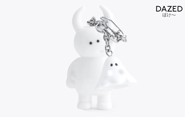Uamou Key Ring White