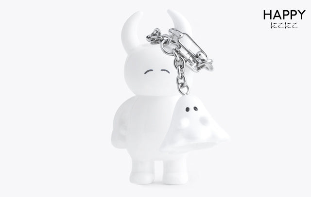 Uamou Key Ring White