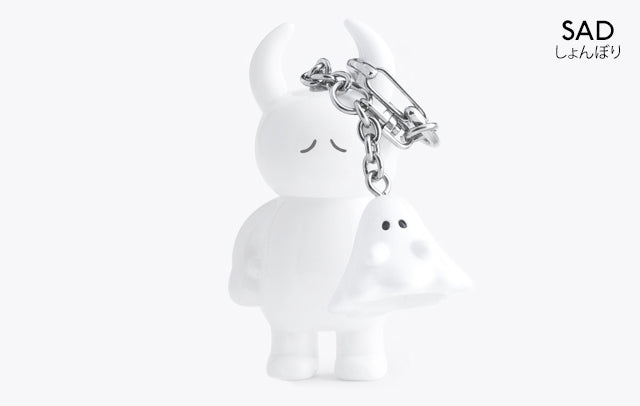 Uamou Key Ring White