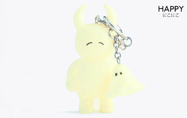 Uamou Bag charm GID