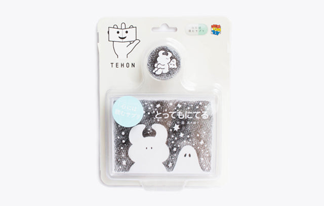 TEHON "WE ARE VERY MUCH ALIKE"