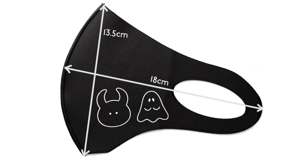 UAMOU MASK