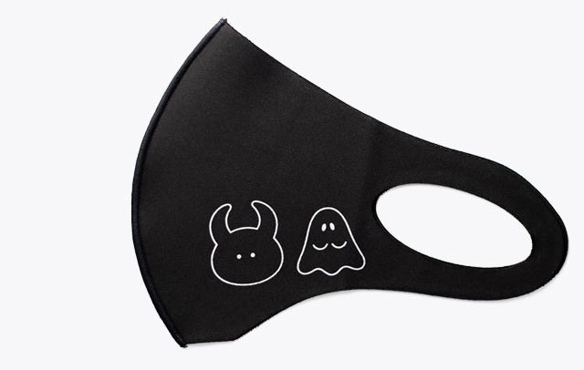 UAMOU MASK
