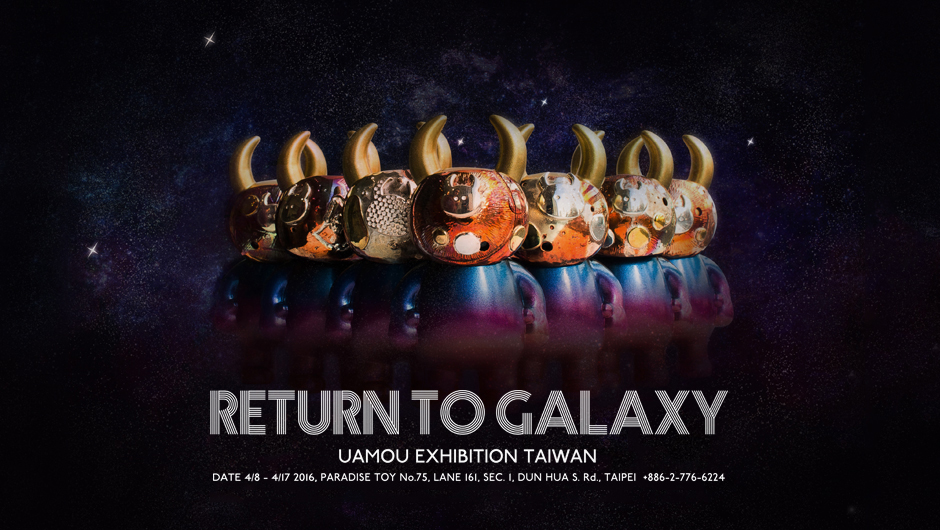 return-to-galaxy_web