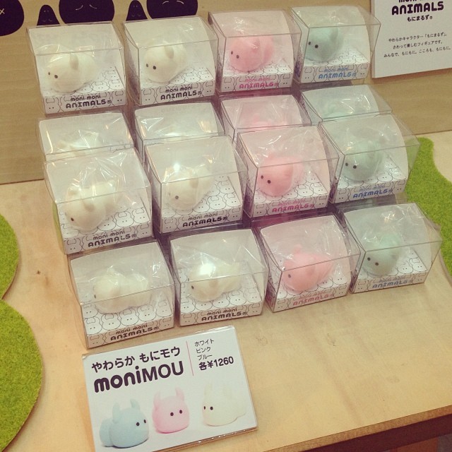 moniMOU - SOLD OUT もにモウ 全て完売いたしました！