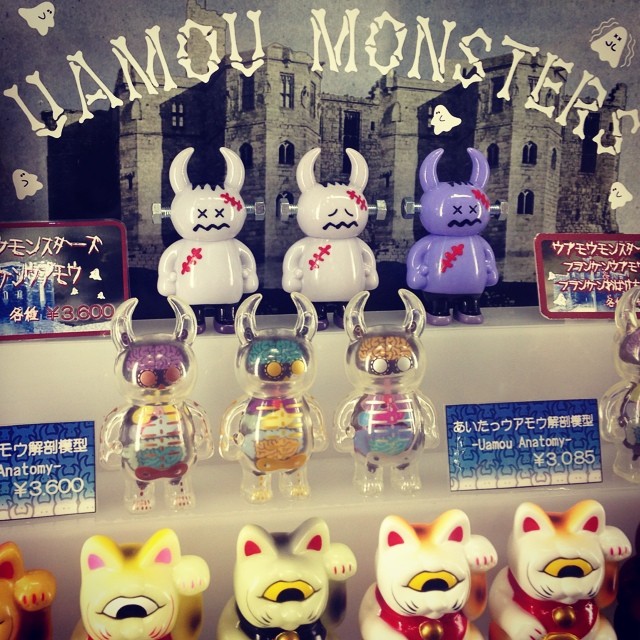 ウアモウモンスターズ！上野 ヤマシロヤさま5階にて販売中！！ #yamashiroya #uamou #monster