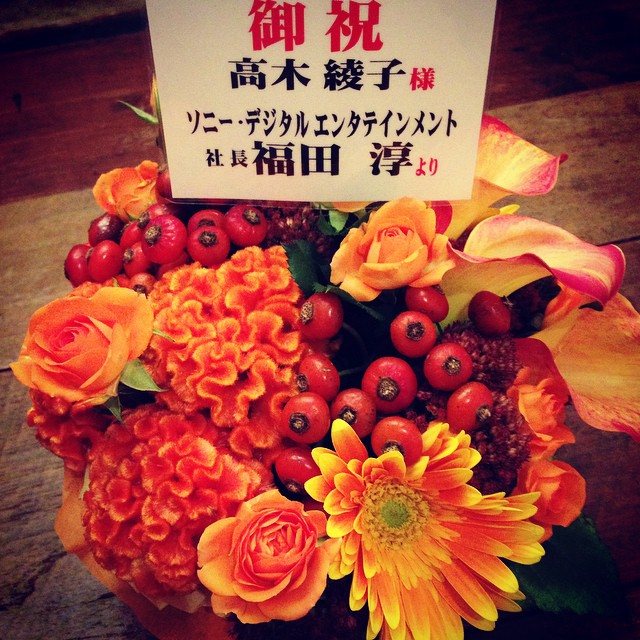 ソニーデジタル福田社長 すてきなお花ありがとうございます！！！ thank you @fukudadesuga : ) UAMOU EXHIBITION “SOGNI STRANI”