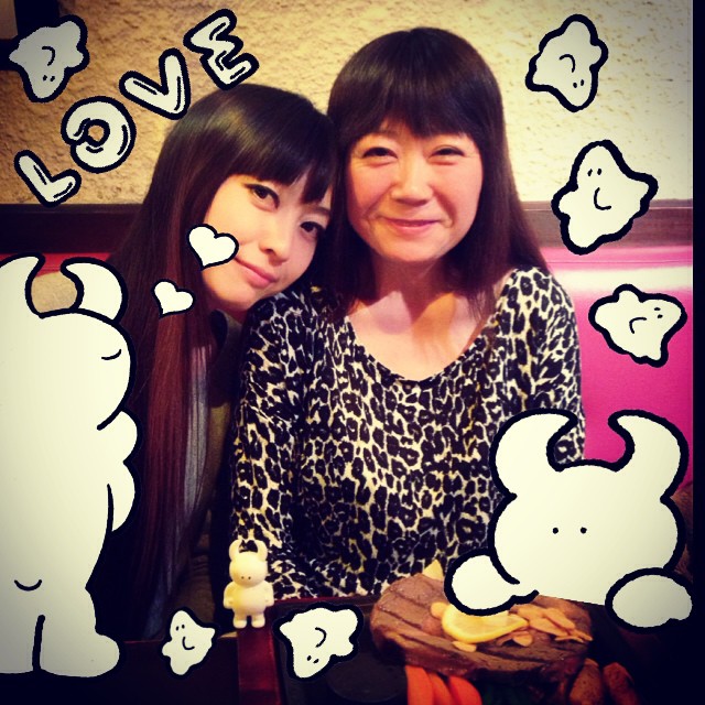 Happy Birthday mama!!!! 11.16 ️️