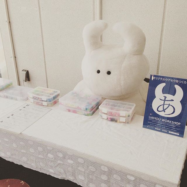 STUDIO UAMOUにてワークショップ開催中です！STARTING TODAY YOU CAN MAKE YOUR OWN UAMOU AT OUR STORE! www.uamou.com