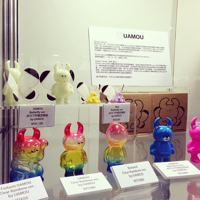 UAMOU AT TAIPEI TOY FESTIVAL Paradise Toys booth A11 and A12
