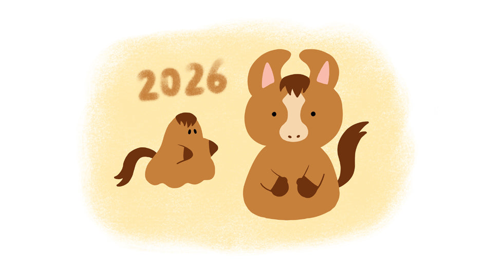 UAMOU | from another planet