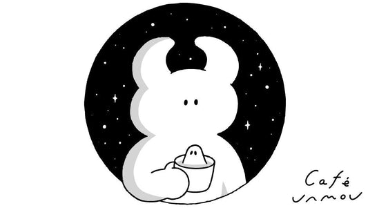 『CAFÉ UAMOU』