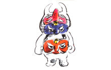 TENGU MASK UAMOU DELIVERY NOTICE!