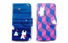 NEW IPHONE BOOK CASE COLLECTION!