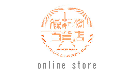 ENGIMONO DEPARTMENT OPENS ITS ONLINE STORE!