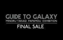 GUIDE TO GALAXY FINAL SALE -CLOSED-