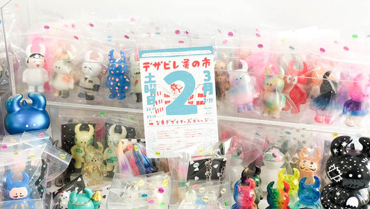 デザビレ蚤の市に参加します！