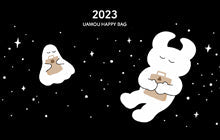 ウアモウの福袋 2023！