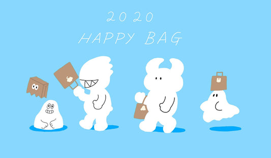 ウアモウの福袋 2020！