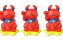 MEDICOM TOY EXCLUSIVE: RED MAO MAO UAMOU