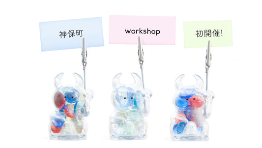 UAMOU WORKSHOP IN JINBOCHO!