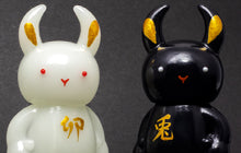 新年快樂！台湾限定 卯・兎ウアモウ！
