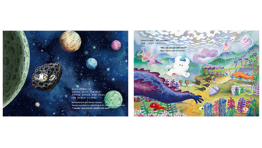 ウアモウの絵本が発売決定！