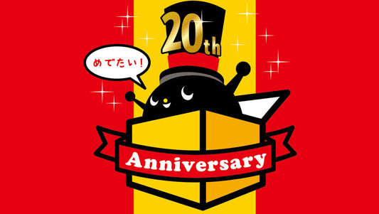 UAMOU AT POPBOX NAGOYA!