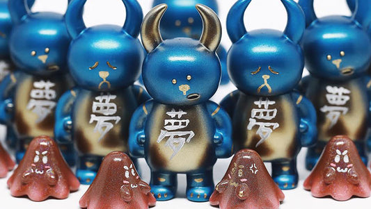 UAMOU EXCLUSIVE ART FOR HOPES