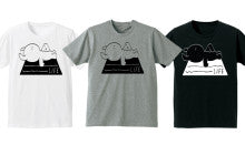 UAMOU X LIFE : SILKSCREEN SERIES !