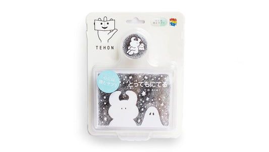 “TEHON” PUBLISHED!