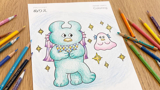 アマビエウアモウぬりえ