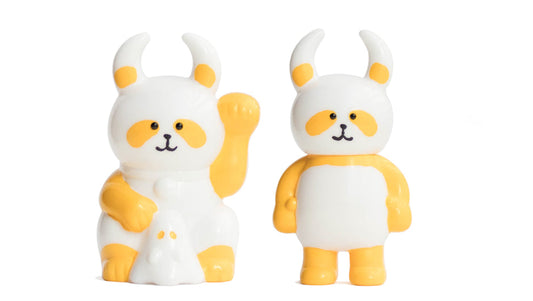 UENO PANDA UAMOU YELLOW!