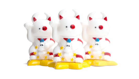 “ULTRANYAN JAM” UAMOU EXCLUSIVE!