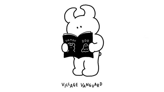 ヴィレヴァンにてお取り扱い開始！